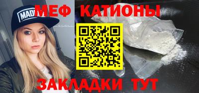 дживик Тверь