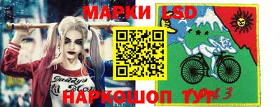 дживик Тверь