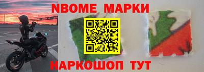 герыч Татарск