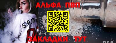 дживик Тверь