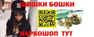герыч Татарск