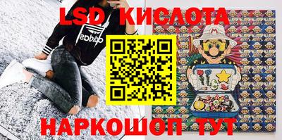 амфетамин Тара