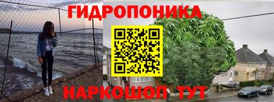амфетамин Тара