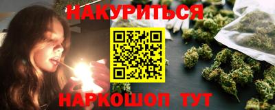 герыч Татарск
