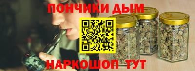 амфетамин Тара