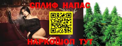 герыч Татарск