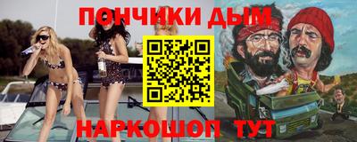дживик Тверь