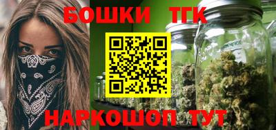 амфетамин Тара