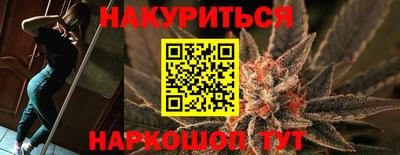 дживик Тверь