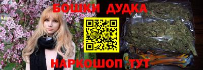 амфетамин Тара