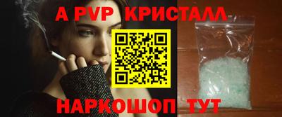 дживик Тверь