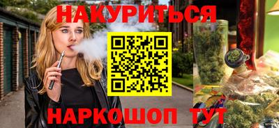амфетамин Тара
