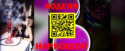 дживик Тверь
