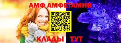 дживик Тверь
