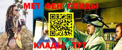 герыч Татарск