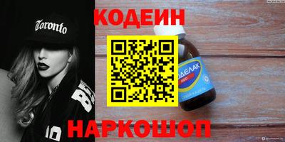 амфетамин Тара