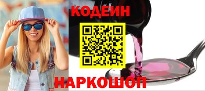 амфетамин Тара