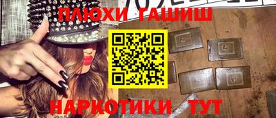амфетамин Тара