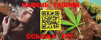 амфетамин Тара