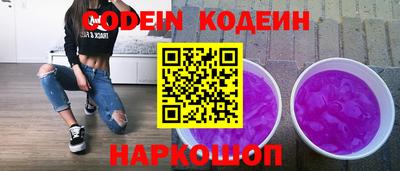 дживик Тверь