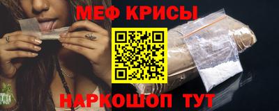 дживик Тверь