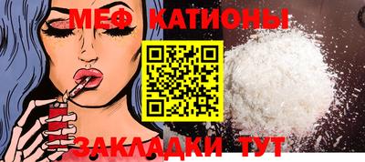 амфетамин Тара