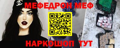 дживик Тверь